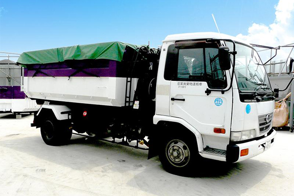 産業廃棄物収集