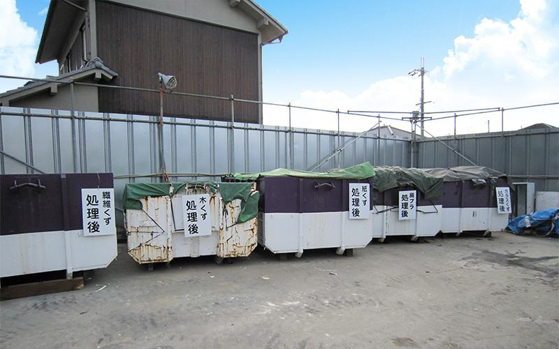 事業系・一般家庭のゴミ回収・運搬