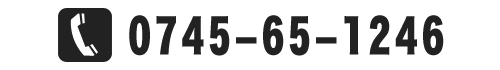 0745-65-1246